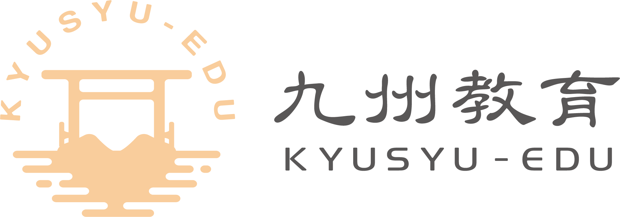 我的网站